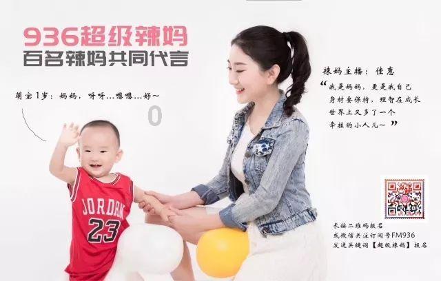 桑弧请医生为张爱玲验孕，从此两人分道扬镳，只因子宫颈曾被折断